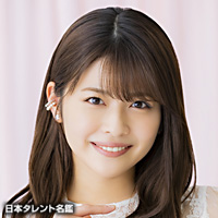 ハロプロ 金澤朋子 セット 写真 タペストリ ノート ハロプロ 金澤朋子