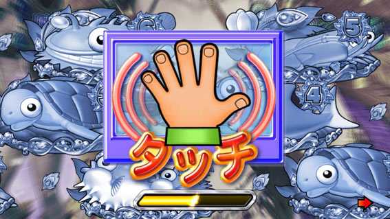 廃棄前の大特価 Pギンパラ夢幻カーニバルHCB 【公式通販】