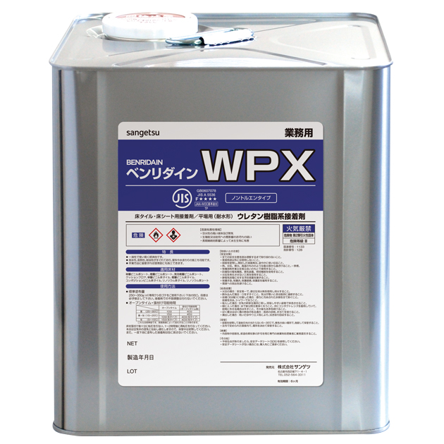 値下げ！ ヴィンテージ 稼働品 ドイツ製 Braun Type 149/AB4 値下げ