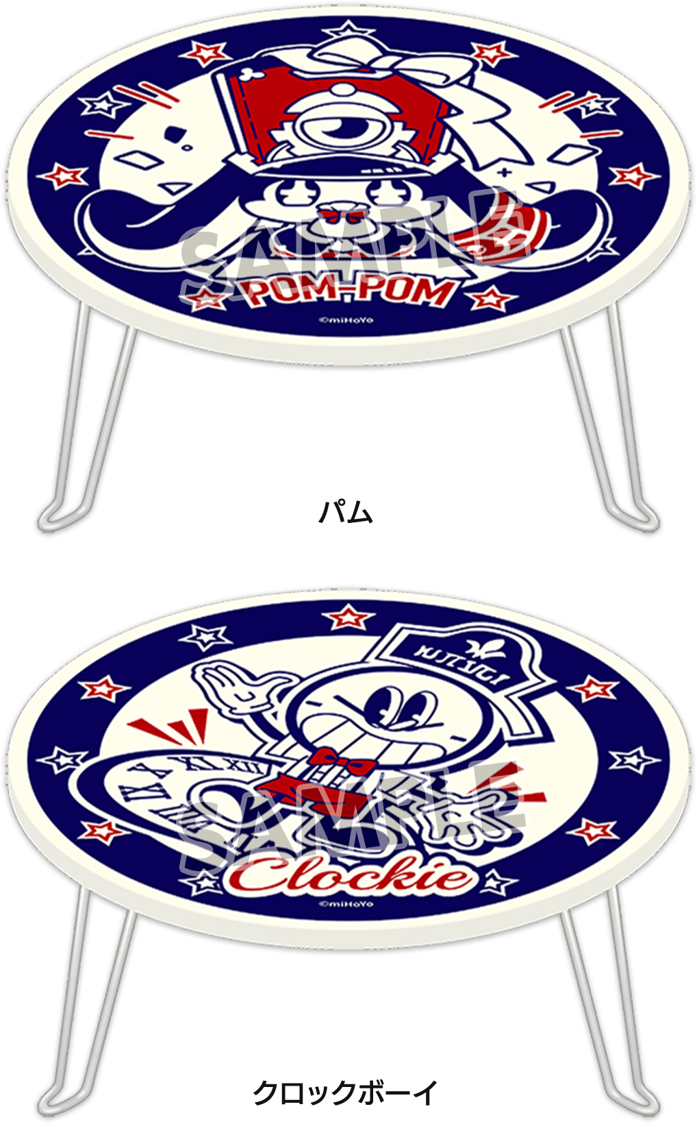 崩壊：スターレイル』×ローソンのコラボグッズが2024年4月2日店頭発売