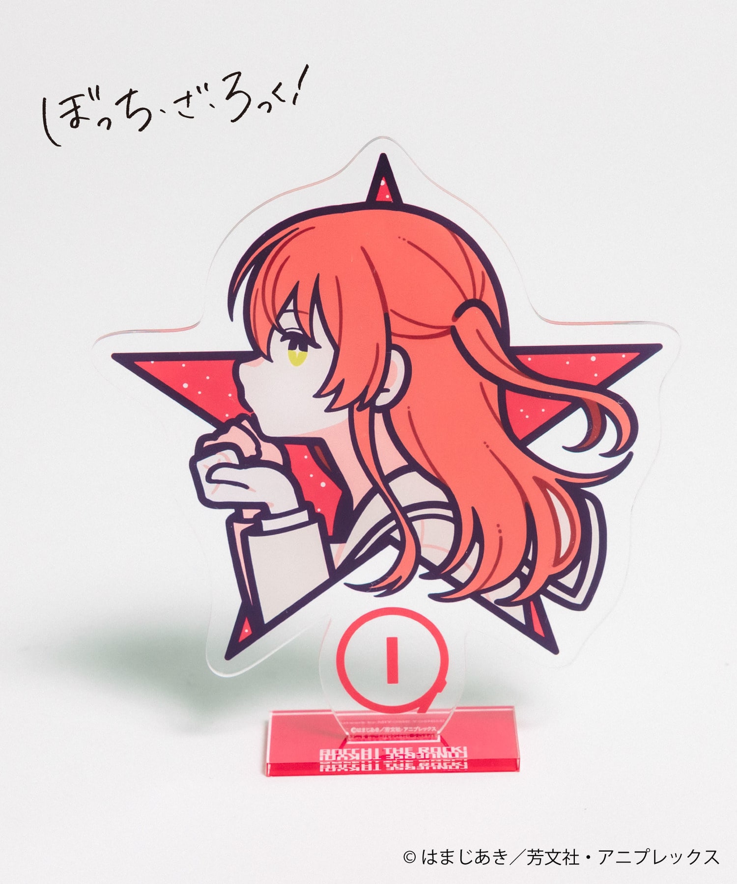 アニメ【ぼっち・ざ・ろっく！】【美好よしみ】GRAPHIC ACRYLIC STAND