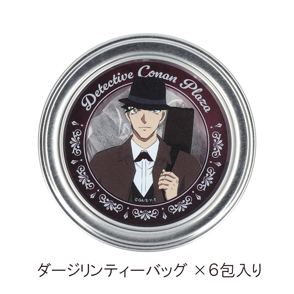 名探偵コナンプラザ ホームズマグネット缶入り紅茶 赤井秀一（ダージリン）