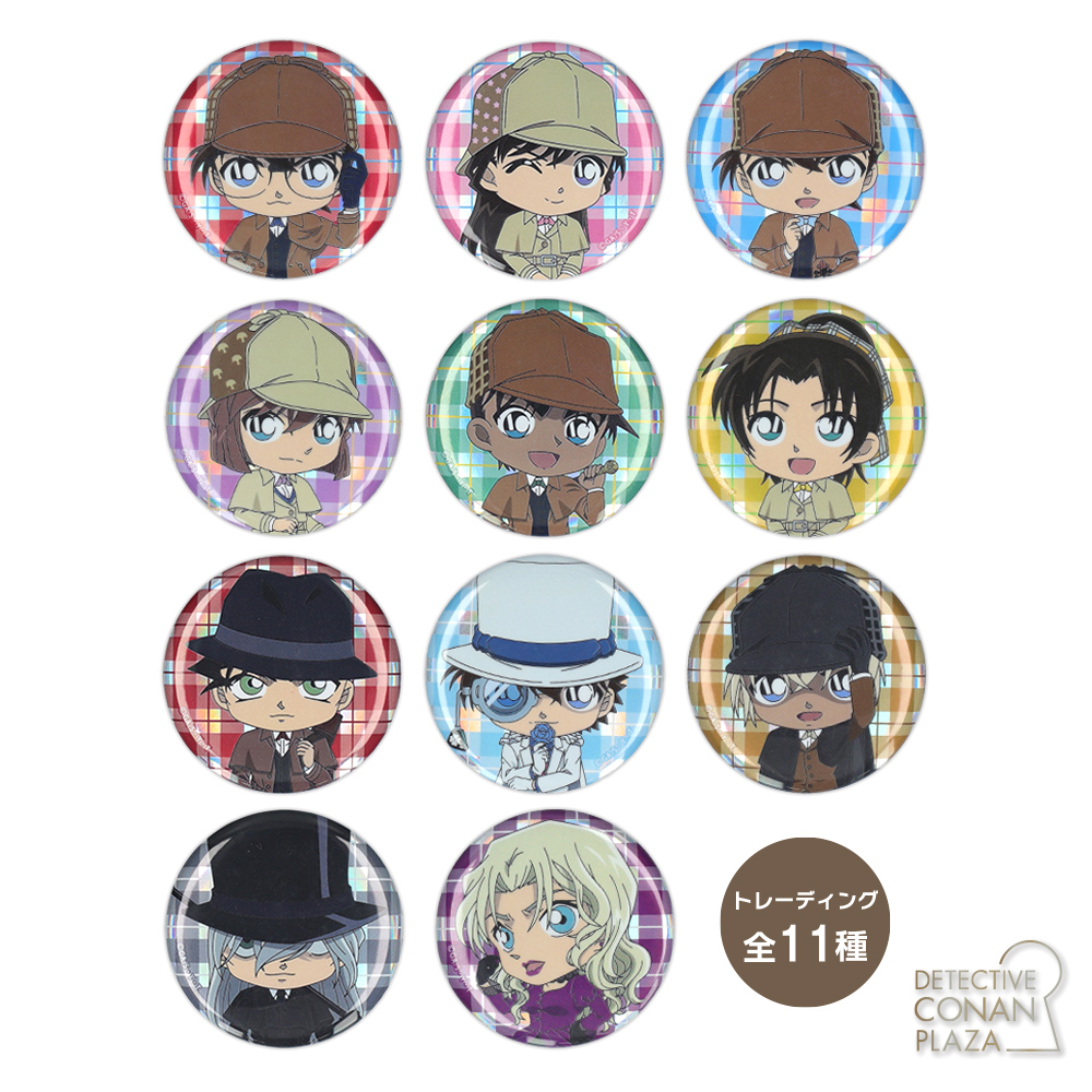 名探偵コナン 北栄町観光協会 非売品激レア缶バッジ 服部平次 和葉