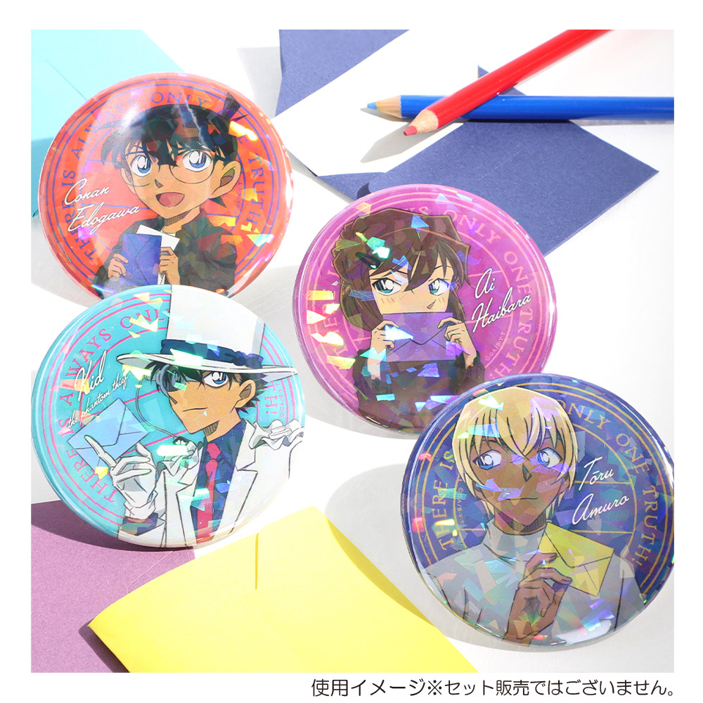 名探偵コナン ホログラム缶バッジ(手紙シリーズ 安室)