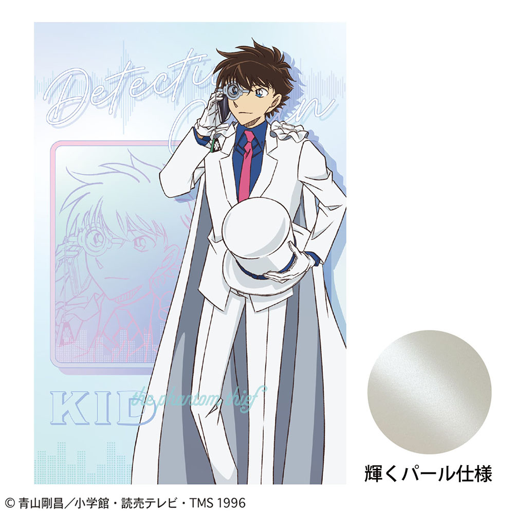 名探偵コナン クリアファイル(電話シリーズ キッド)