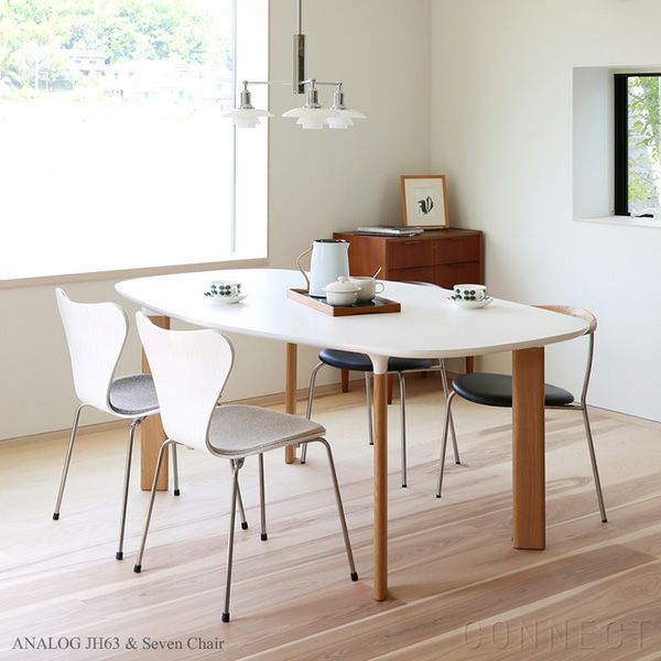 FRITZ HANSEN（フリッツ・ハンセン） / ANALOG（アナログ） / JH63
