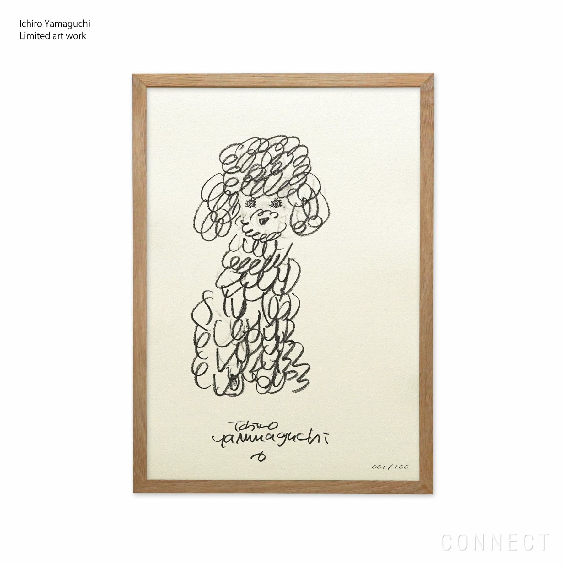 山口一郎 作 象の絵 ポストカードサイズ 山口一郎 作 象の絵 ポスト