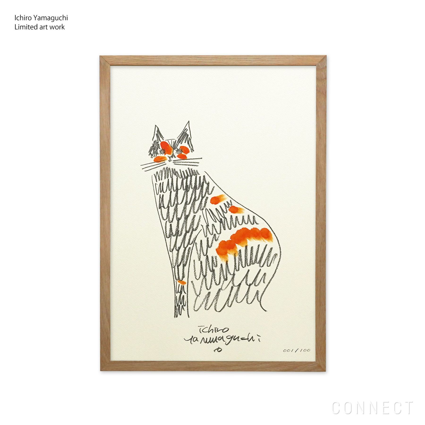 数量限定】山口一郎 / Giclee（ジクレー印刷）「猫」 / Mサイズ