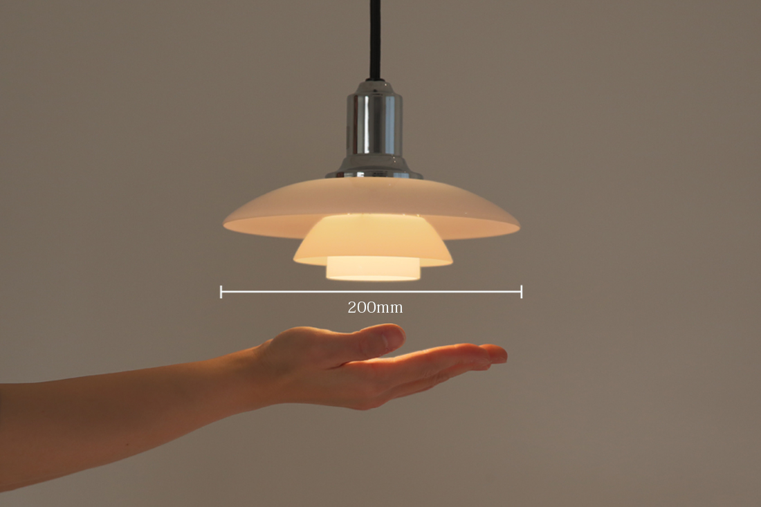 シーリングライト・天井照明 PH2-1 pendant Louis Poulsen PH 2/1