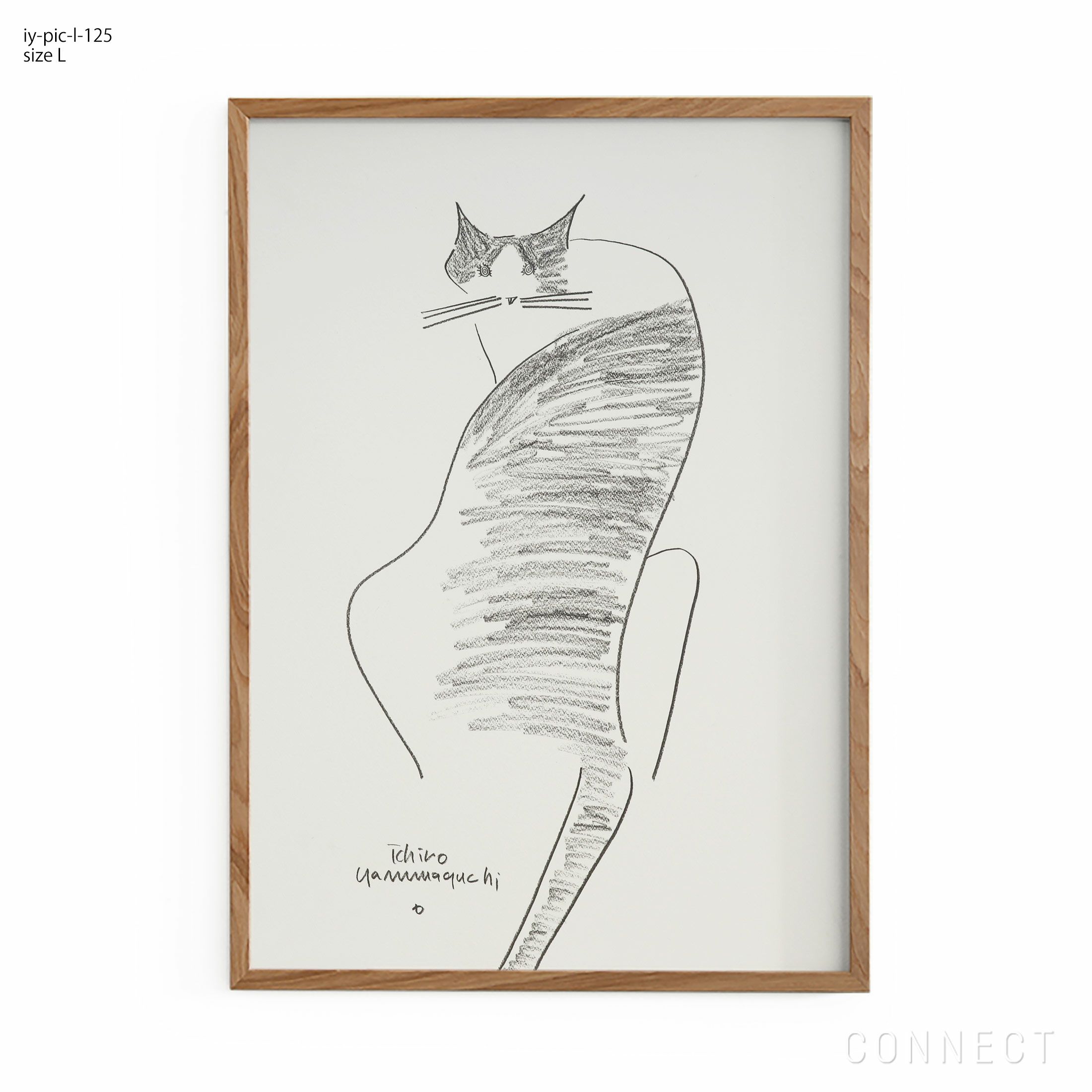 山口一郎 原画 フレーム付き ふたつ セットで 山口一郎 原画 フレーム