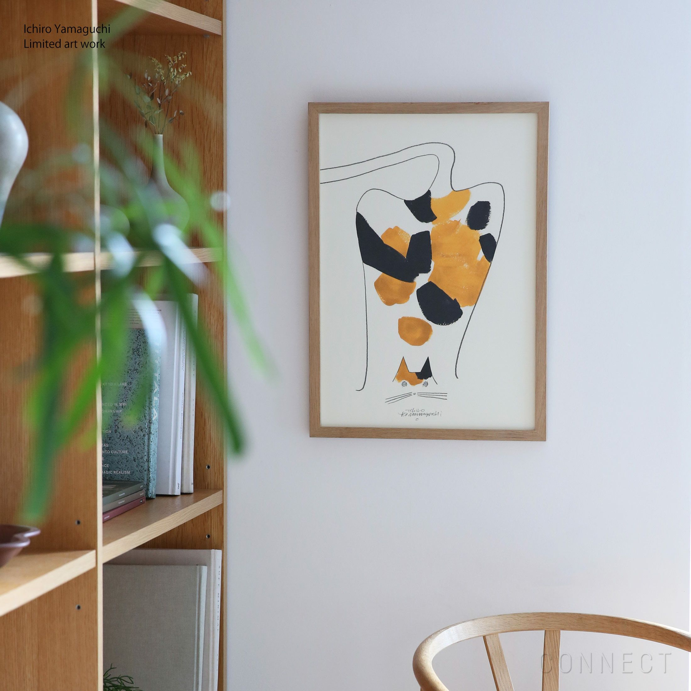 9999】ヒョウのイラスト 山口一郎 絵のみフレーム無 9999】ヒョウの