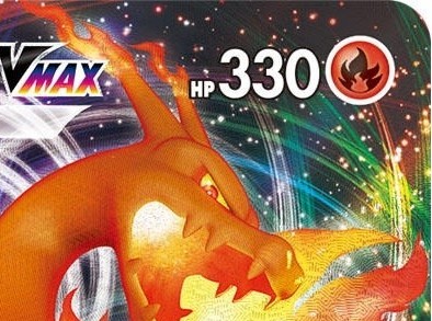 ERROR CARD】リザードンVMAX スターターセット エラー リザードンvmax
