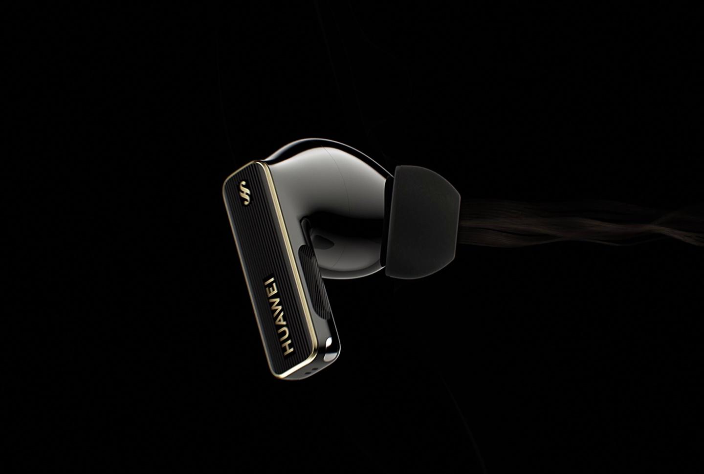 HUAWEI FreeBuds Pro 4 - HUAWEI Global