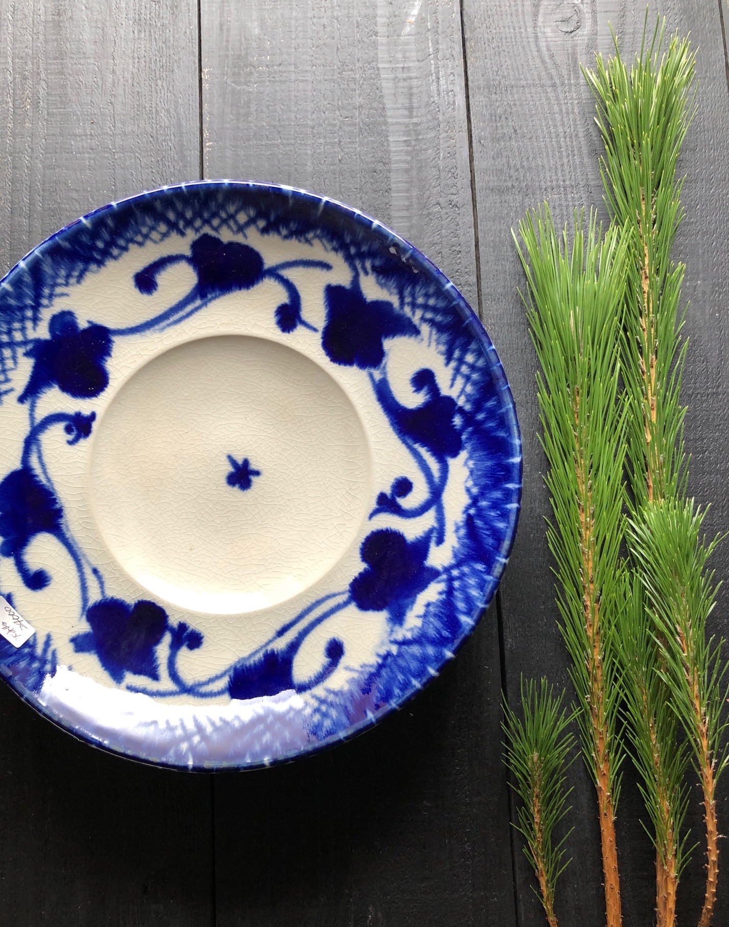 読谷山焼 大嶺實清さん作 器 読谷山焼 大嶺實清さん作 器 読谷山焼