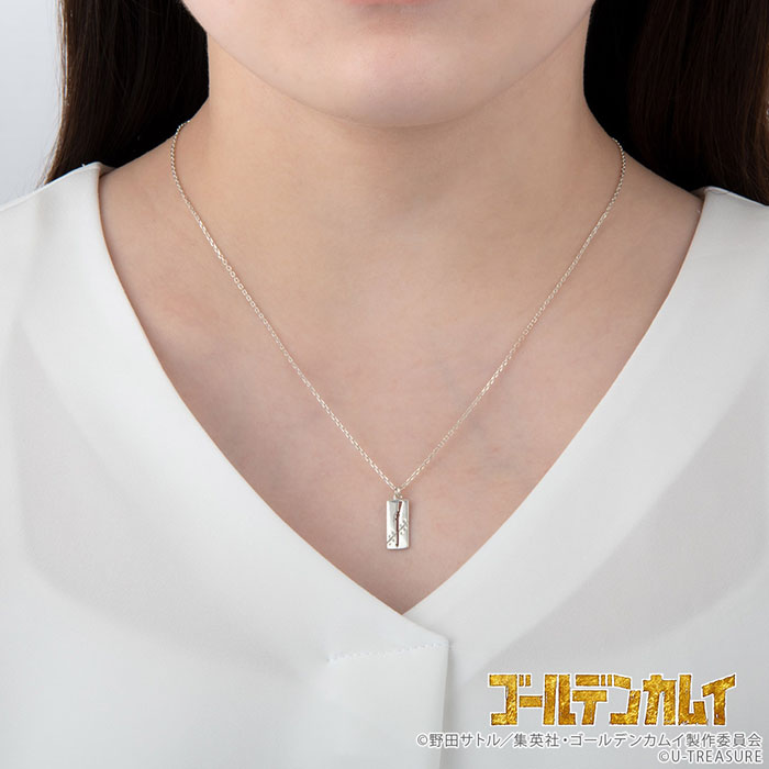 ゴールデンカムイ リング ペンダント アシㇼパ 杉元 アイヌ 紋様