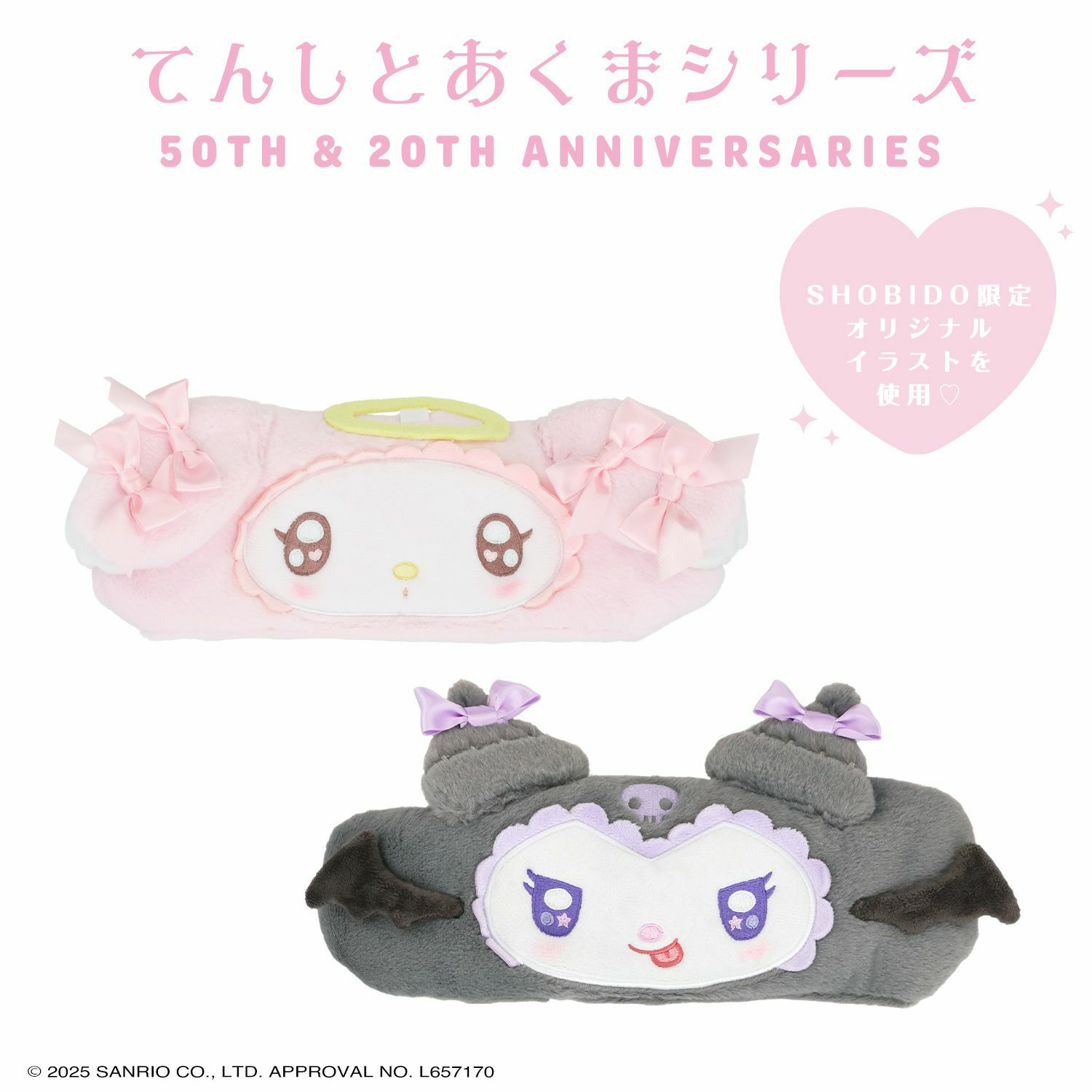 000000006068-11-xl.jpg?t=