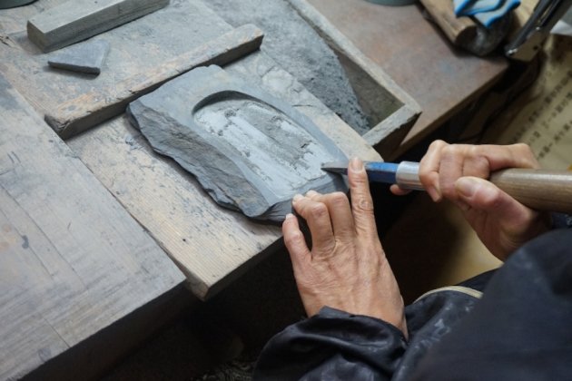 自分らしく伝統を継いでいく。高知県三原村「土佐硯」の後継者たち