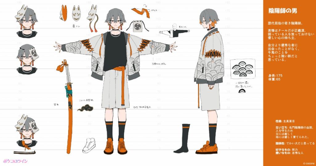 ポケコロツイン』の人気企画第9弾！総SNSフォロワー100万人を誇る人気