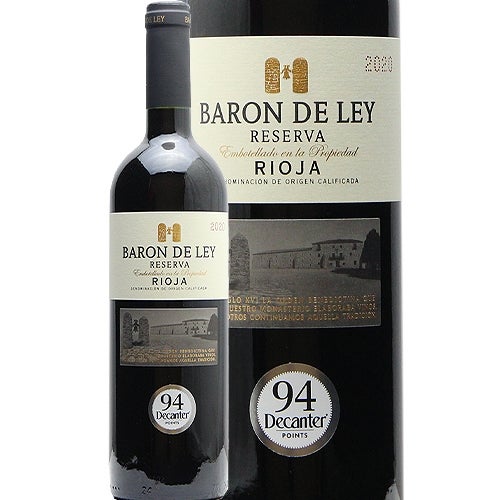 スペイン・リオハのお手本ワイン リオハ レセルバ 2020 バロン デ レイ