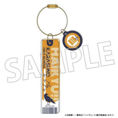 シャープ公式通販】 ハイキュー!! ルームキーホルダー／烏野高校|UL