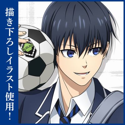 シャープ公式通販】 TVアニメ『ブルーロック』 描き下ろし 潔 世一 缶