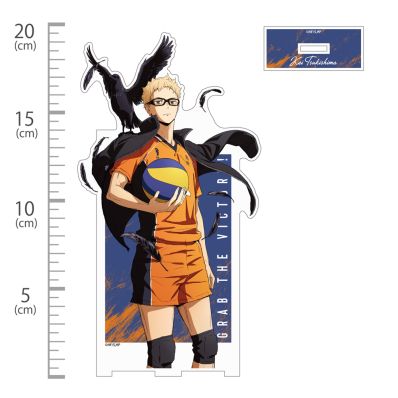 シャープ公式通販】 ハイキュー!! 月島蛍 アクリルスタンド（大）Ver