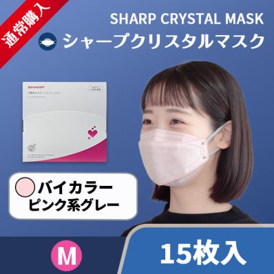 シャープ公式通販】 【通常購入】不織布マスク-シャープクリスタル