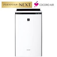 シャープ公式通販】 加湿空気清浄機 - 空調家電 ｜COCORO STORE