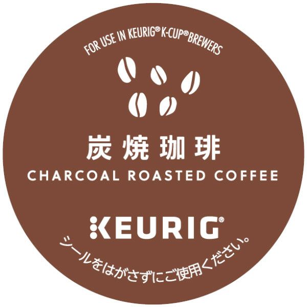 キューリグ カプセル】炭焼珈琲（Kカップ）7g×12個入り【13箱セット