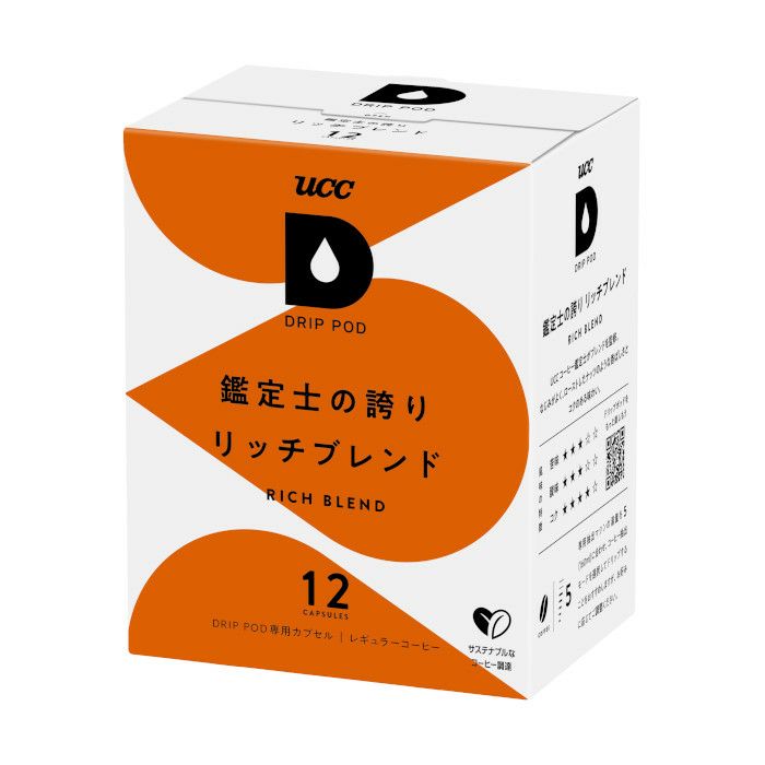 UCC ハワイコナブレンド 7.5g×12個入り | DRIPPOD 南国の雰囲気を