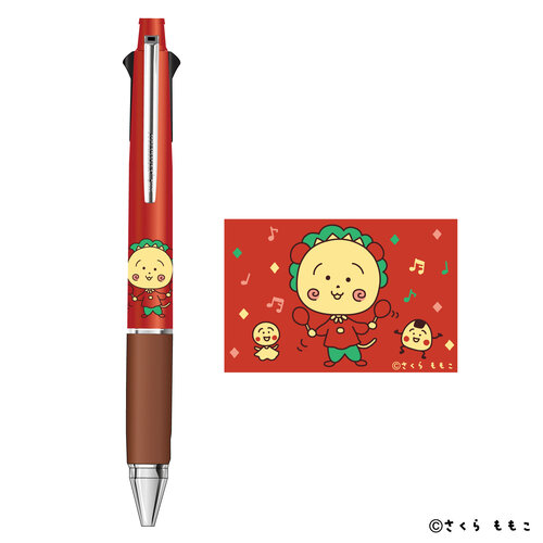 ジェットストリーム|さくらももこ劇場 コジコジ