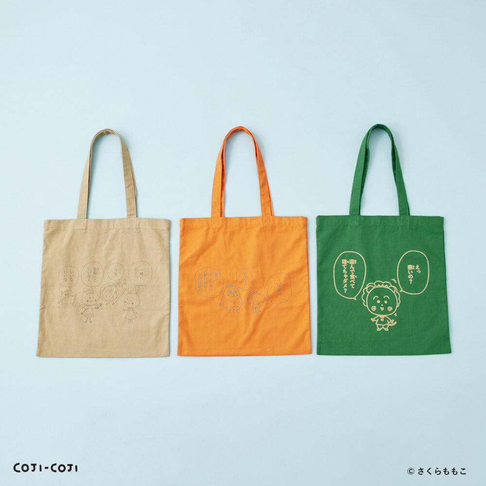 SUPERBEAVER×コジコジ トートバッグ SUPERBEAVER×コジコジ トート