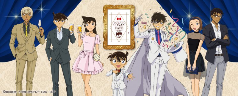 名探偵コナン コナンカフェ限定 缶バッジ【安室透】