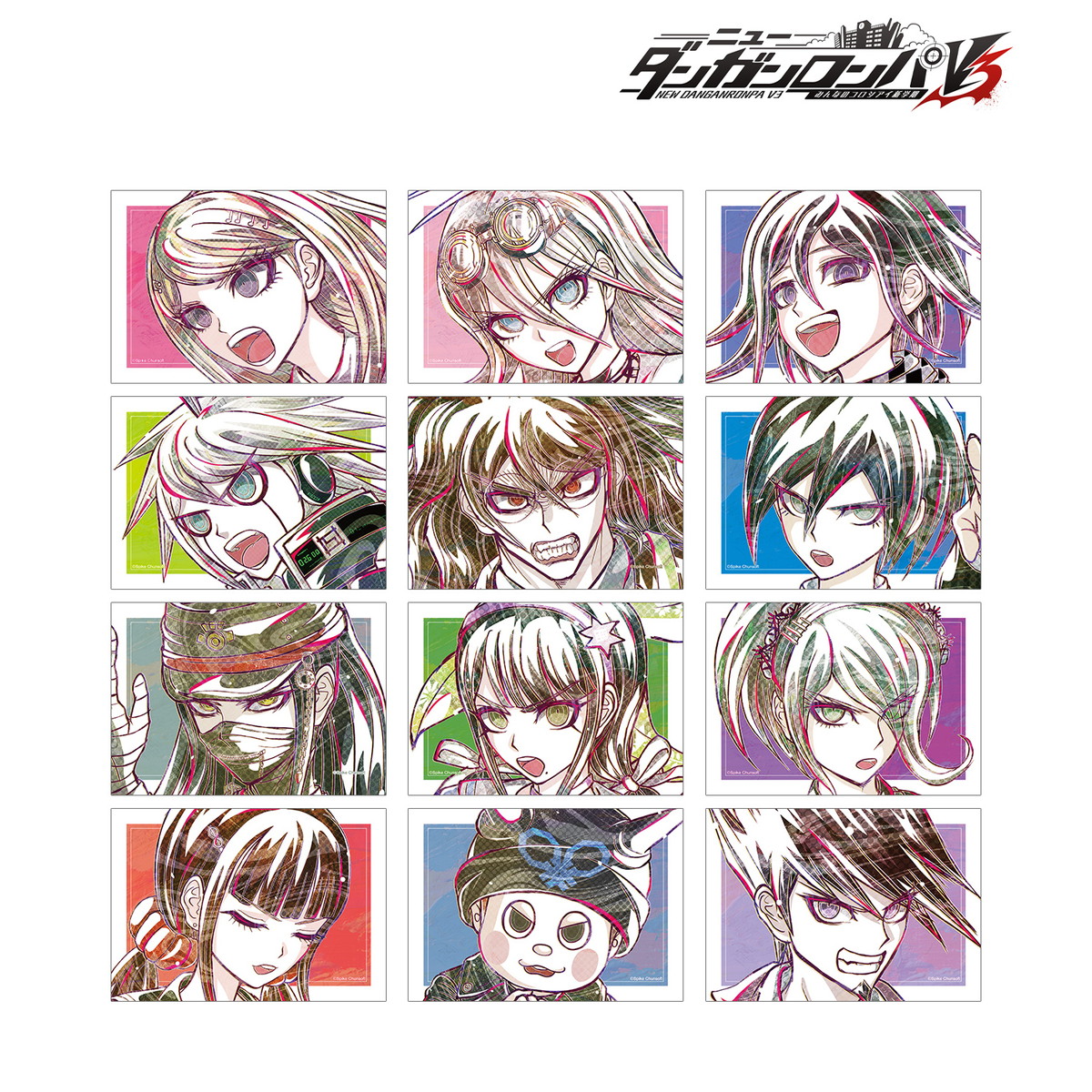 ダンガンロンパ 楽天コレクション 百田解斗 最原終一 キャンバス S賞