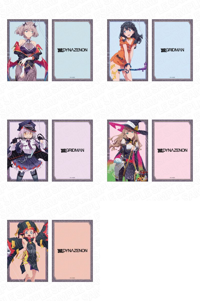 アズールレーンコラボ 描き下ろしマウスパッド グリッドマン