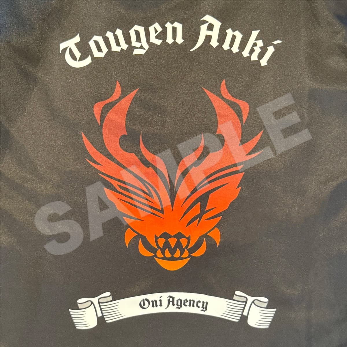 桃源暗鬼 無陀野先生ら「スカジャン×着物 Ver.」描き下ろしグッズ 発売!