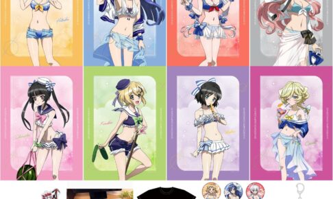 戦姫絶唱シンフォギアXV マリンセーラー衣装の新作グッズ 4月一般発売!