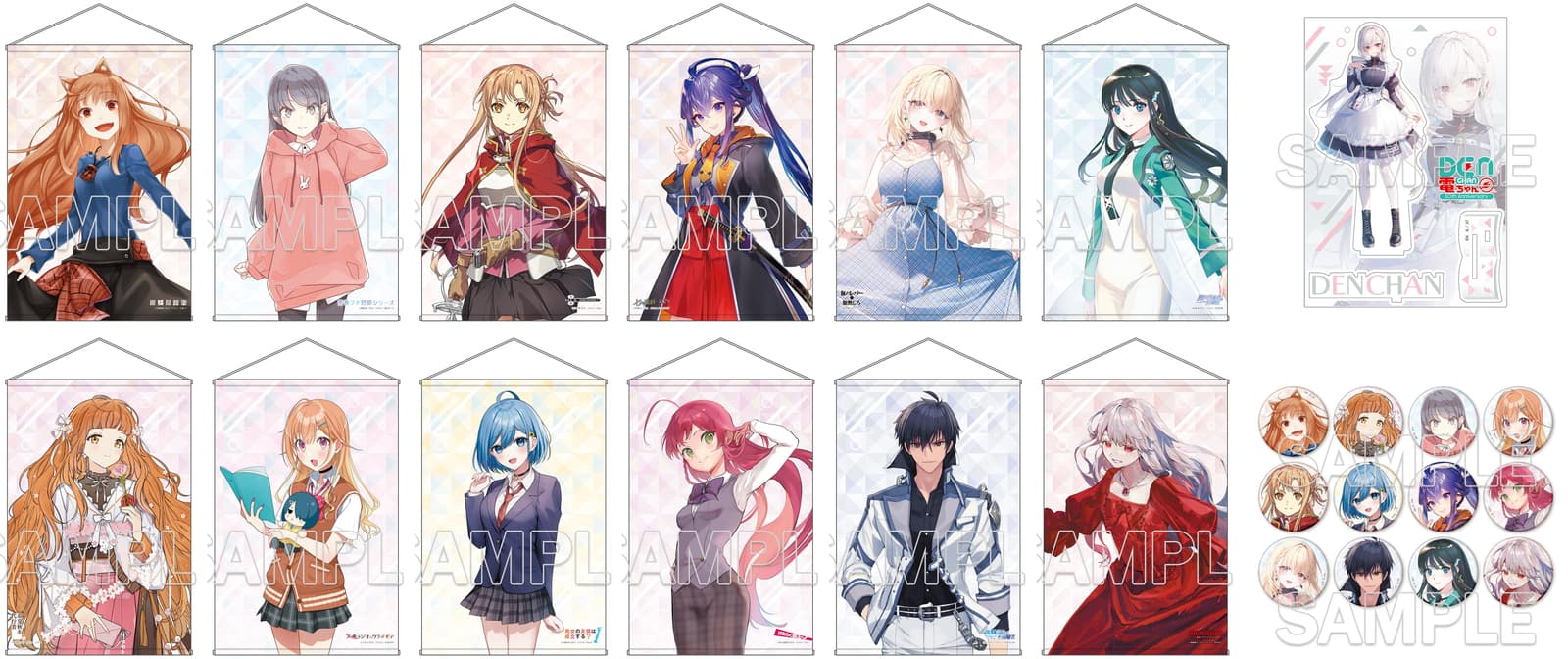 電撃文庫 على X: 