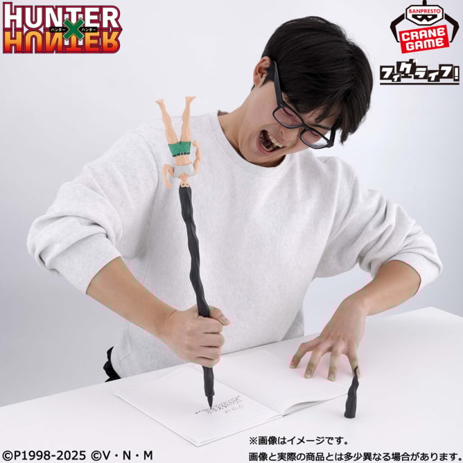 HUNTER×HUNTER “ありったけのペン” 6月25日よりプライズに登場!