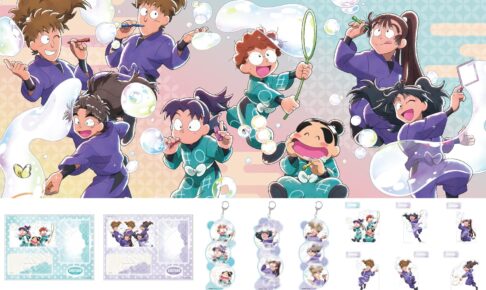 忍たま 五年生グッズ まとめ売り 忍たま乱太郎 五年生 まとめ売り 予約