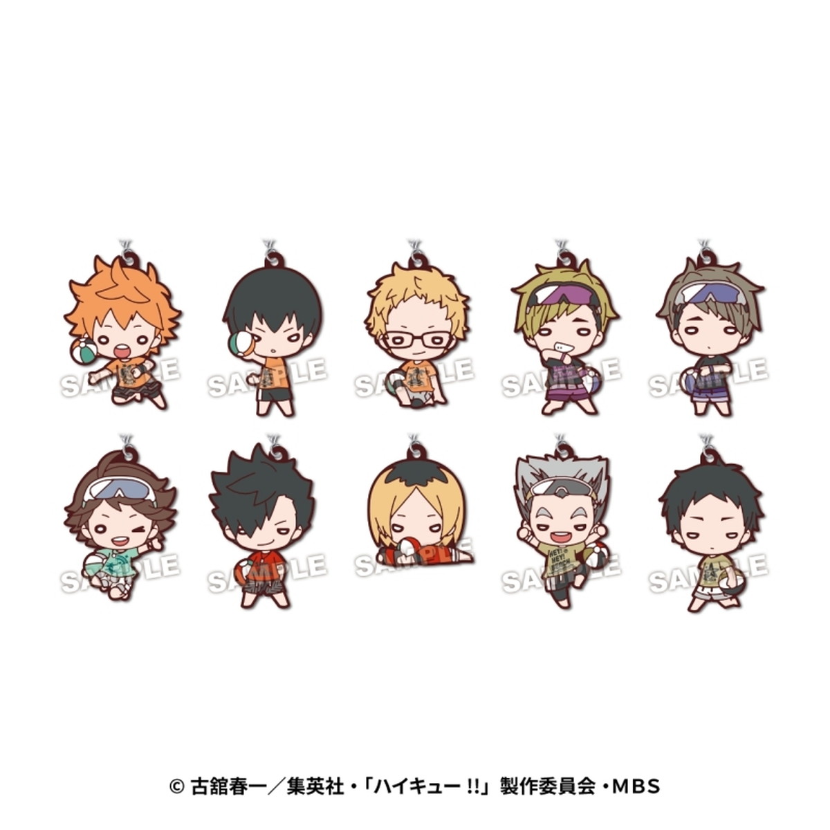 12/16まで値下げ中】 木兎光太郎 ハイキュー!! グッズセット