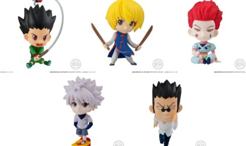 HUNTER×HUNTER フィギュア5体セット ハンターハンターフィギュア5体セット