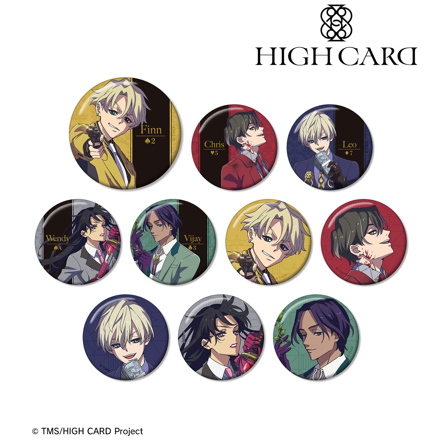 アニメ HIGH CARD (ハイカード) キービジュアル使用の新グッズ 6月発売!