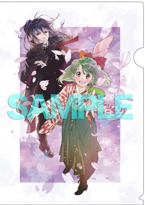 希少 マクロスF おしゃれマクロス 恋離丸井 サヨナラノマルイ クリア