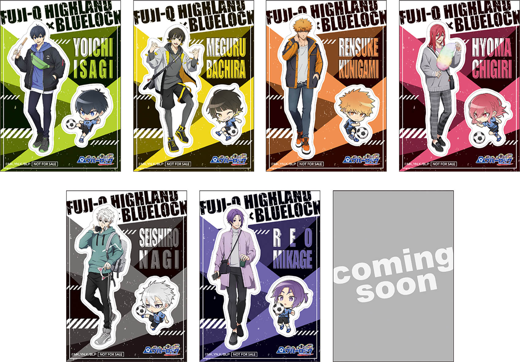 ブルーロック × 富士急ハイランド 9月23日より描き下ろしコラボ開催!