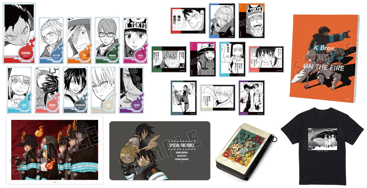 炎炎ノ消防隊 原作の印象的なシーンを使用 紅丸らの新作グッズ 6月発売!
