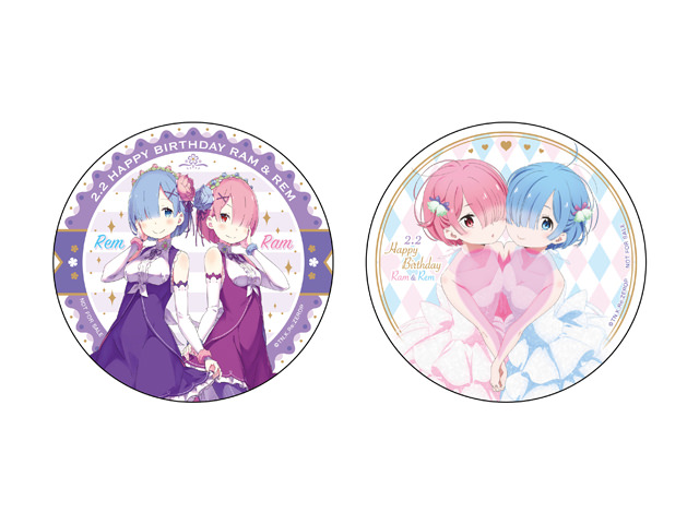 リゼロ エミリア誕生日 レム ラム 缶バッジ re:ゼロ 2018 エミリア