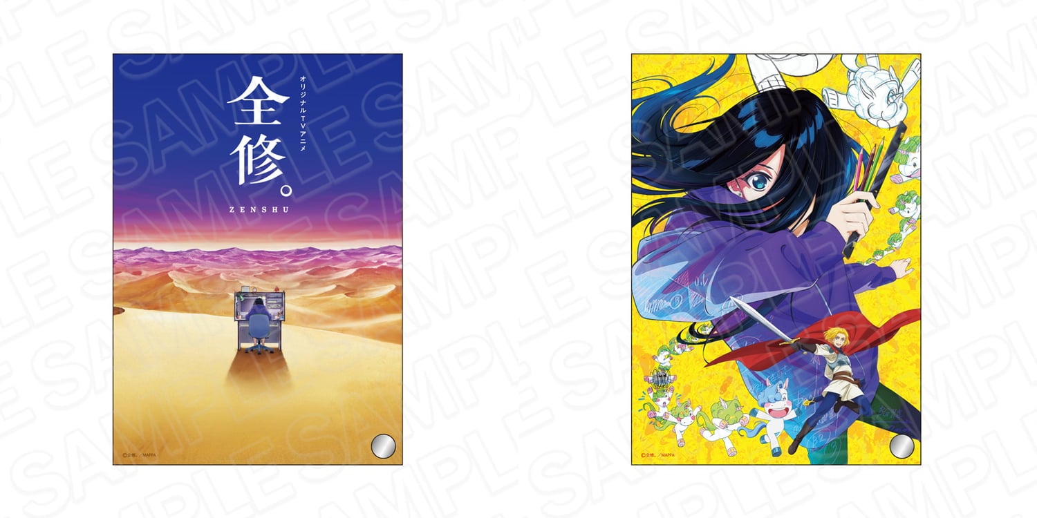 全修。』ナツ子と勇者ルークらナインソルジャーの新作グッズ 7月発売!