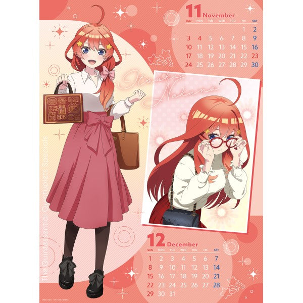 五等分の花嫁∽ 新規描き下ろし収録 ”2024年 壁掛けカレンダー” 11月発売!
