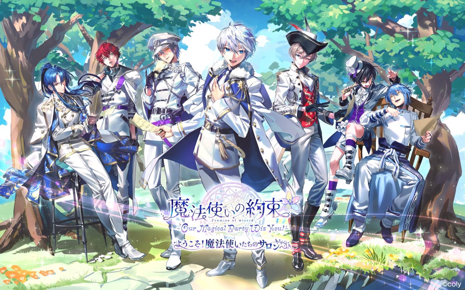 魔法使いの約束 まほやく エンタメくじ 缶バッジ ミスラ ×80 魔法使い